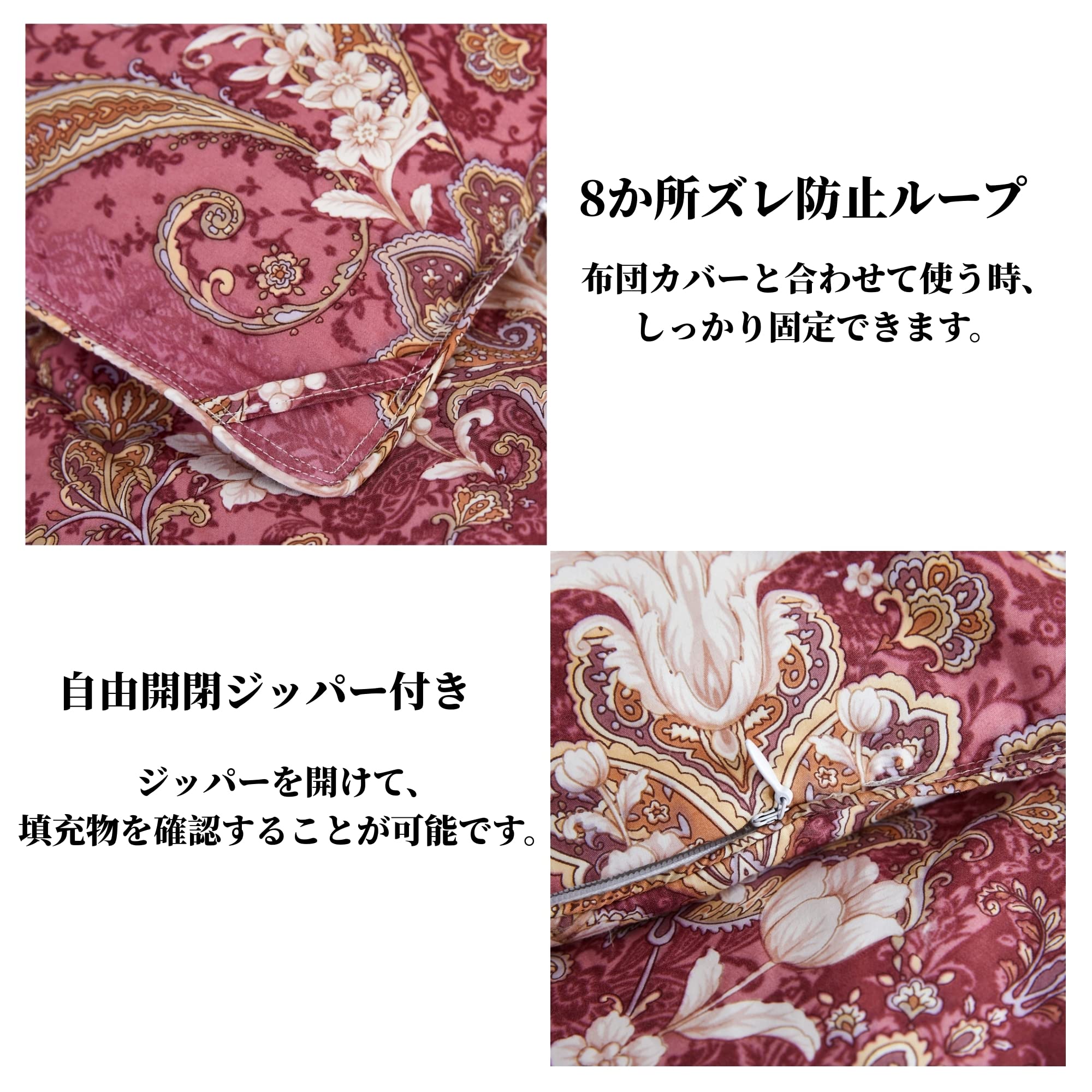 【美品】羽毛掛け布団 1枚　150x210 cm ダウン70% フェザー30% 美品】羽毛掛け布団 1枚 150x210 cm ダウン70% フェザー30% 羽毛掛け